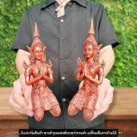 ราคา เทพพนม เทวดา นางฟ้า ประทับนั่งพนมมือ สีทองแดงโบราณ สูง15ซม.ตั้งบูชาหน้าหิ้งพระ หรือถวายตามศาลพระภูมิเป็นมงคลนัก (20434052039)