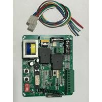 ราคา เเผงวงจรมอเตอร์ประตูรีโมท เมนบอร์ด มอเตอร์ประตูรั้วหน้าบ้าน T329 (40408616859)