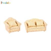 ราคา Predolo มินิโซฟาเด็กตกแต่ง Tiny Modern Micro Landscape Decor 1:12 (43077235128)