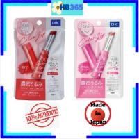 ราคา มาใหม่!!! จาก ญี่ปุ่น DHC Color Lip Cream ลิปสี พร้อมบำรุงริมฝีปาก ของแท้ 100% Made in Japan (28413590963)