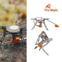 ราคา Fire Maple FMS-117T Titanium Stove (57805888524)