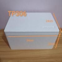 ราคา TP306 SHORT MINI FOAM BOX (19689188138)