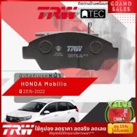 ราคา ✨TRW คูปองลดเพิ่ม✨ [TRW Value] ผ้าเบรคหน้า Honda MOBILIO ปี 2015-2022 TRW ATEC GDB 7786 AT โมบิลิโอ (14682579215)