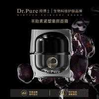 ราคา Ready Stock Fast Shipping Dr. เพียว ดร. Pure Sheep Placenta Firming Cream Lifting Facial Shaping Facial Care ครีมล็อคสูญญากาศ5689260226 (54906485929)