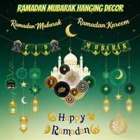 ราคา แบนเนอร์แขวนรอมฎอนหมุนชุดตกแต่งมุสลิมอิสลาม Eid Mubarak ตกแต่ง (44328562039)