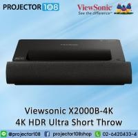 ราคา ViewSonic X2000B-4K | 4K HDR ULTRA SHORT THROW SMART LASER PROJECTOR (22780031969)