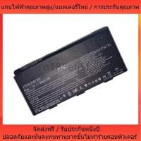 ราคา ✸โปรโมชั่นพิเศษ new Battery Notebook MSI GX60 GX70 GT60 GT70 Series : BTY-M6D 9Cells 11.1V แบตเตอรี่ (รับประกันหนึ่งปี)✸ (25281837551)
