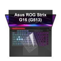 ราคา ฝาครอบคีย์บอร์ด Asus ROG Strix G15 G513 G513Q G513x G513QM G513QR G513QY G 15 2021 15.6 นิ้วแล็ปท็อปแป้นพิมพ์ Protector (17523971924)