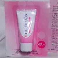 ราคา New!!Clinda Natural Sca Gel 10g. (2494496029)