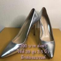 ราคา รองเท้าส้นสูง มือสอง แบรนด์ SCHUTZ (4375739765)