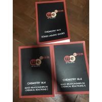 ราคา หนังสือเรียนพิเศษเคมี ม.4 เดอะเบรน we by the brain (10651437350)