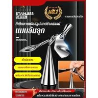ราคา นกตัวน้อย กระถางต้นไม้ไม่ล้ม สมดุล ที่เปิดขวด (24943184142)