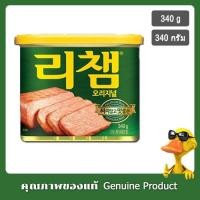 ราคา ดงวอน ริชแฮม แฮมกระป๋อง 340 กรัม - Dong Won Richam Original Korean Ham 340g (16225800731)
