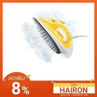 ราคา PHILIPS เตารีดไอน้ำ EasySpeed 1,800 watt รุ่น GC1018 (435400964)