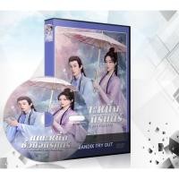 ราคา ซีรี่ย์จีน ขณะหนึ่งชั่วนิจนิรันดร์ A Moment But Forever (2025) DVD 6 แผ่นจบ. (40102640446)