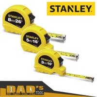 ราคา ลูกกลิ้งเหล็กพลาสติก ABS 3/5/8 เมตร - STANLEY (56757494035)