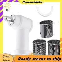 ราคา เครื่องหั่นผักเครื่องขูดชีสสําหรับยืนผสมสิ่งที่แนบมาหั่นหั่นหั่นหั่นอุปกรณ์เสริม (41310930684)