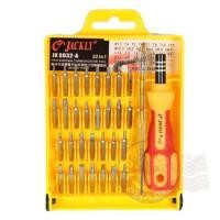 ราคา Jackly JK6032-A ไขควงเอนกประสงค์พร้อมหัวเปลี่ยน 32 แบบ (สีเหลือง) (416990121)