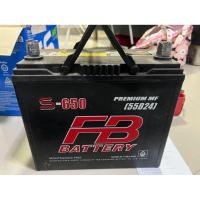 ราคา แบตเตอรี่รถยนต์ FB S600L 12V 45Ah ประสิทธิภาพสูง (48207142594)