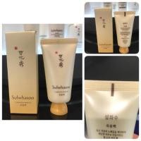 ราคา SULWHASOO Clarifying Mask Ex [ปริมาณ 30 ml.] (2077057295)