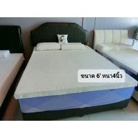ราคา Topper ยางพารา ขนาด 6 ฟุต ปลอดถอดซักได้ (57102810583)