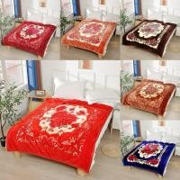 ราคา ผ้าห่มขนมิ้ง5ฟุต140*200cm1.3kg เนื้อผ้า2ชั้น มีลายทั้ง2ด้าน (28080829273)