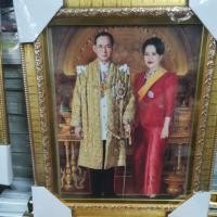 ราคา กรอบรูปทอง​ 8x10 นิ้ว ร.9 รวมรัชกาล ภาพครอบครัว ขนาด 8x10” นิ้ว (2465030449)