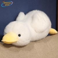 ราคา SKTH 1 ชิ้นน่ารักสีเหลืองสีชมพูสีม่วงสีดําสีขาวเป็ด Goose ของขวัญสําหรับเด็กชายและเด็กหญิง 30/50 ซม.ผมยาวเป็ดตุ๊กตาตุ๊กตา SKK (26681787010)