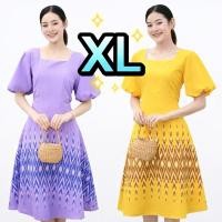 ราคา ไซส์ XL ชุดไทยสาวอวบ เสื้อผ้าสาวอวบ เดรสสาวอวบ เสื้อสาวอวบ แฟชั่นสาวอวบ ชุดผ้าไทยสาวอวบ (24740566897)