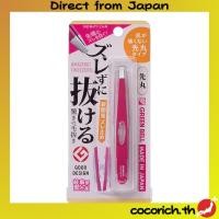 ราคา ปลายกลมที่น่าตื่นตาตื่นใจเพิ่มขึ้น【ส่งตรงจากญี่ปุ่น】 (27832213004)