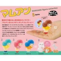 ราคา พร้อมส่ง : กาชาปองน้องมะม่วงครบชุด5ตัว (18685054029)