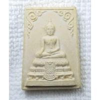 ราคา พระผง พระประธาน วัดอาวุธวิกสิตาราม บางพลัด กรุงเทพฯ สร้างปี 2530 (21732068396)