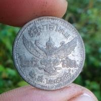 ราคา เหรียญกษาปณ์ ตราครุฑ ร.๘ ปี๒๔๘๙ "แท้"พระเครื่องยอดนิยม เครื่องรางและสิ่งศักดิ์สิทธิ์ รับประกันความแท้ เก็บเงินปลายทาง พร (14045659432)