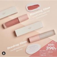 ราคา (พร้อมส่ง)Dewdrop gloss , home to my heart ❤️ by Diamond Grains ลดพิเศษ!! ของในเว็บหมดแล้ว (16425141560)