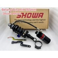 ราคา SHOWAANG/DINAMIK 285MM NITRON MONOSHOCK ABSORBER พร้อมแก๊ส (54856783657)