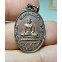 ราคา หลวงพ่อองค์ดำ นาลันทา เมืองราชคฤห์ ประเทศอินเดีย ปี2546 (26682197570)