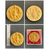 ราคา ปู่ฤาษีพรหมมุนีศรีเทพนาคราช ผง หลวงปู่ศรีเทพอุดร วัดพืชนิมิตร จ.ปทุมธานี (43263111979)
