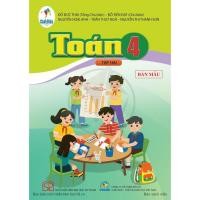 ราคา หนังสือ - ป.4 คณิตศาสตร์ เล่ม 2 - ว่าว (25979576053)