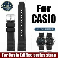 ราคา สายนาฬิกายาง 22 มม.สร้อยข้อมือสําหรับ Casio 5468 EDIFICE EFR-303 EFR-304 EFR-516PB EFR-516 สร้อยข้อมือซิลิโคนกันน้ําสายนาฬิกา (51356036619)