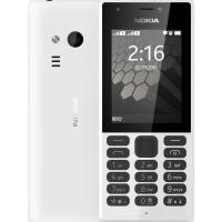 ราคา โทรศัพท์มือถือ โนเกียปุ่มกด NOKIA PHONE 216 (สีขาว) ใส่ได้ 2ซิม AIS TRUE DTAC MY 3G/4G จอ 2.4 นิ้ว ใหม่2020 ภาษาไทย (6778328270)