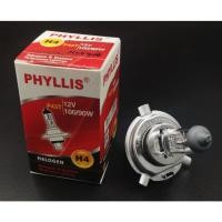 ราคา PHYLLIS หลอดไฟ H4 12V 60/55W หรือ 100/90W หลอดไฟหน้า หลอดไฟรถยนต์ ราคา หลอดละ (22457738719)