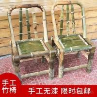 ราคา ไม้ไผ่สตูลหวายไม้ไผ่ขนาดเล็กต่ําสตูล Handmade ไม้ไผ่เก้าอี้พนักพิงเก้าอี้ Old-fashioned ในครัวเรือนไม้ไผ่ทอทอเก้าอี้เก้าอี้ ll ระเบียง ZQ (51904955345)