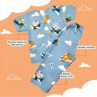 ราคา Rayyan ชุดนอนเด็ก ชุดลายเครื่องบิน (40166230790)