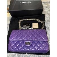 ราคา Chanel Lamb- skin Medium Reissue 2.55 bag (44004562342)