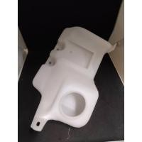 ราคา กระป๋องพักน้ำ วอลโว่ 3453281made in Germany Volvo ราคา 850 บาท (26140139462)