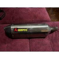ราคา ท่อ Akrapovic Titanium Ninja300 ( มือสอง ) (28318033963)