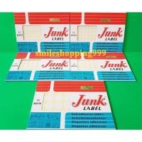 ราคา ป้ายสติกเกอร์ ป้ายราคา Junk Label ป้ายจั๊งค์ ป้ายอเนกประสงค์ ขนาดสินค้า B1, B2, B3, B4, B5 (15 แผ่น/แพค) พร้อมส่ง (5551231733)