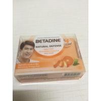 ราคา สบู่เบตาดีน BETADINE (3555100364)