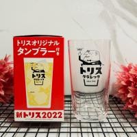 ราคา แก้ววิสกี้ SUNTORY WHISKY TORYS มือสอง จากญี่ปุ่น (10299735089)