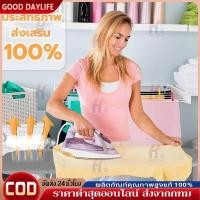 ราคา ผ้ารองรีด จัดส่งฟรี ผ้ารองรีด แบบเคลือบสารสะท้อนความร้อน เสริมฟองน้ำ สำหรับโต๊ะรีดผ้า บุฟองน้ำ แผ่นรองรีด ผ้ารองรีด (42111147668)